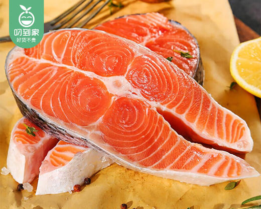 挪威三文鱼排（冷冻）/1份（2-4块，约500g）生产日期：4月9日左右 商品图3
