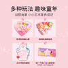 赠教程【新年送礼DIY咕卡手工宝箱】小伶新品手工 DIY咕卡奶油胶/贴纸/捏捏乐/换装贴纸/百宝箱手提箱 女孩玩具礼物 商品缩略图1