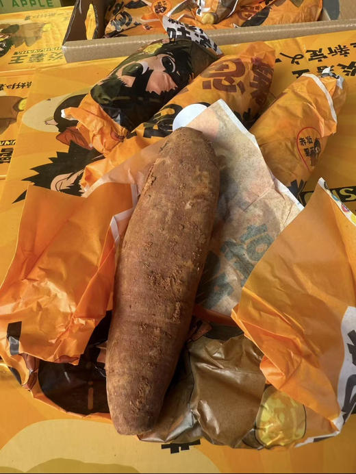 赤炎薯王地瓜4.5～5斤左右 商品图4