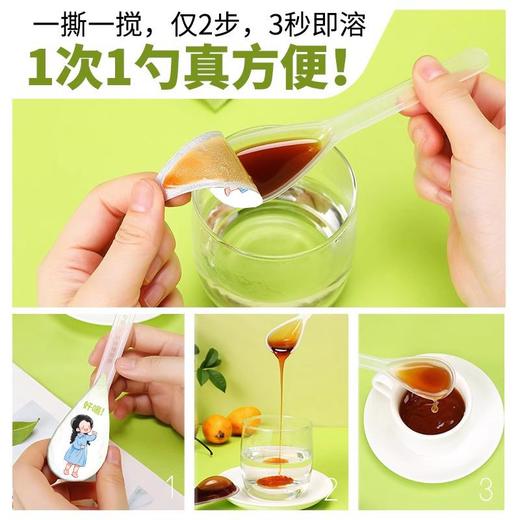 一勺梨膏砀山酥梨纯梨膏泡水恒品记秋梨膏 商品图2