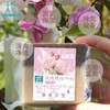 平衡小柅 手作精油【冷制皂】  薰衣草中药紫草精油皂/玫瑰精油牛奶皂/喜马拉雅粉盐柠檬精油皂 无添加无色素  植物油冷制  晾晒皂 商品缩略图1