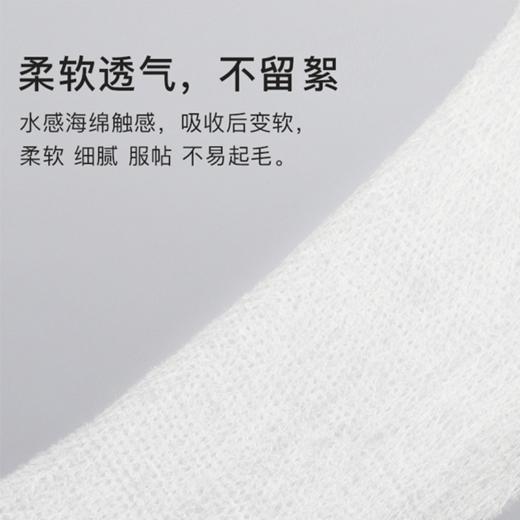 【三八节】BYTREE'S 柏翠丝天丝木乃伊湿敷棉（200片/盒） 商品图3