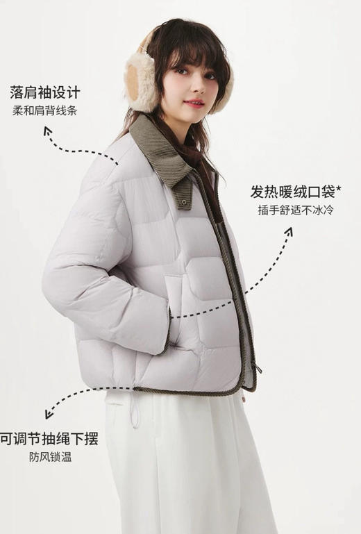 坦b尔在售90白鹅绒❗️复古巴恩风撞色翻领羽绒服 商品图7