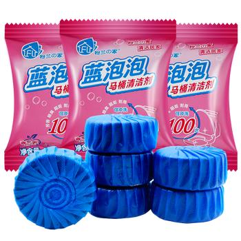 粉兰之家洁厕宝30粒蓝泡泡洁厕灵家庭厕所马桶自动清洁剂免刷洗除臭块 /家庭清洁/纸品 /家庭环境清洁 /洁厕灵 商品图0