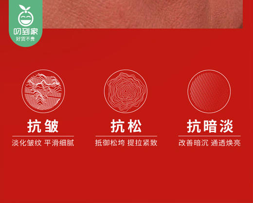 【预售-12月29日配送】【复颜水+抗皱乳】欧莱雅复颜专研水/1组（爽肤水130ml*1瓶+乳液50ml*2瓶）限用日期：28年1月 商品图1