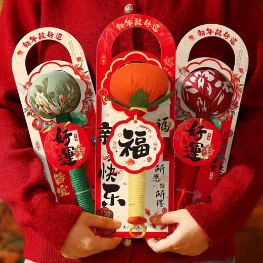 新年礼物养生艾草锤 商品图1