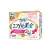 苏菲美金轻薄气垫超薄进口日用卫生巾260mm16片 无香型 商品缩略图0