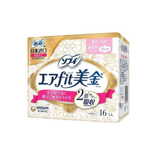 苏菲美金轻薄气垫超薄进口日用卫生巾260mm16片 无香型 商品图0