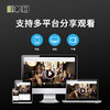 超黑光全彩网视互联枪机/5MP/4mm/2+2灯/监听/POE/12V/25帧-GNT-V6853H-4A 商品缩略图4