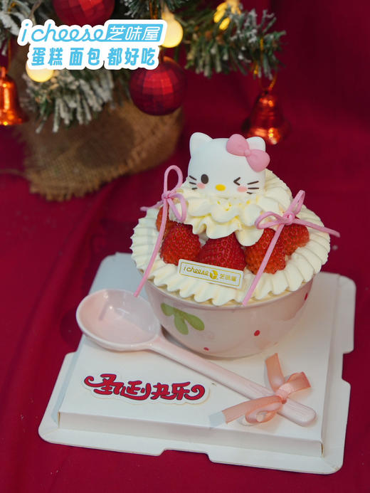 🎄草莓KT碗蛋糕 商品图2