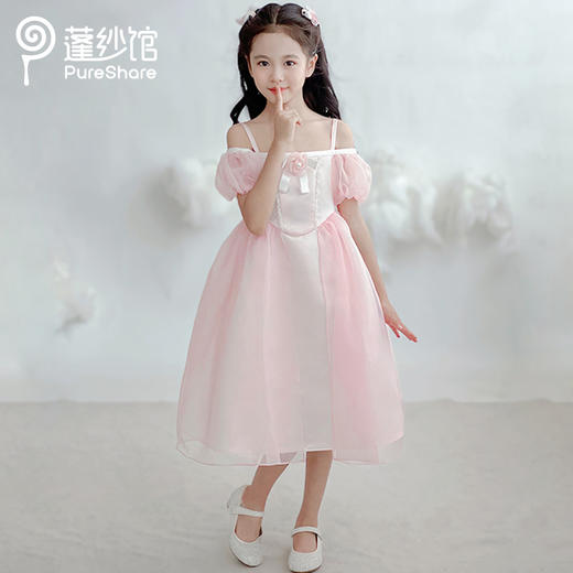 【非质量问题不退换】PureShare洛洛公主裙 商品图0