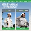 【KK树】小荷叶软壳衣KQ25077 商品缩略图4
