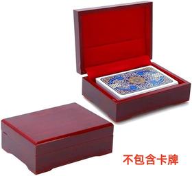 多功能精致木盒收纳盒  卡片盒子卡片整理器首饰收纳盒