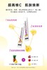 ⁶意卡莉【菠萝酵素液】菠萝蛋白酶，消除水肿（大盒）10ml*30条【意大利溯源】 SS06-QTT-KYKL 商品缩略图3