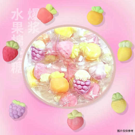 众星夹心棉花糖苹果味60g 商品图4