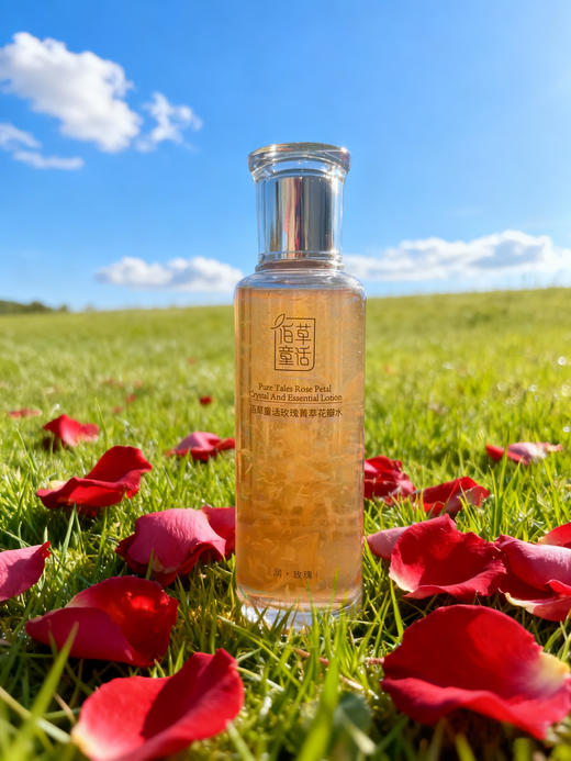 ³发2瓶【玫瑰菁萃花瓣水】玫瑰精油 舒缓补水 150ml/瓶 XN03-SD-MLBS（HOT） 商品图1