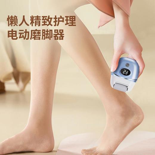 新款跨境液晶电动磨脚修甲器二合一全自动去死皮老茧脚后跟脚底板 商品图2