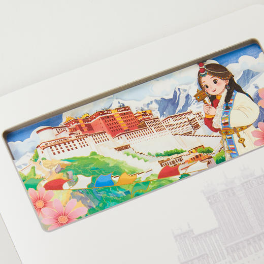 经幡立体雕刻本 商品图1