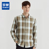 【100%棉】罗蒙男士长袖格子衬衫休闲时尚百搭舒适大众款日常百搭衬衣 商品缩略图0