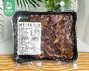 十里酱香五香酱牛腱肉（已切好）/1盒（400g）生产日期：25年12月 商品缩略图1