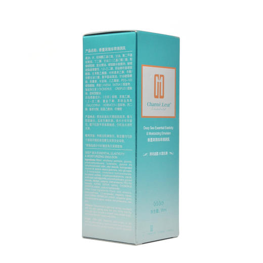 香蔓深海珍萃弹润乳95ml 商品图4