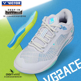 VICTOR威克多羽毛球鞋软弹缓震舒适比赛训练透气轻量羽球鞋VG2ACE