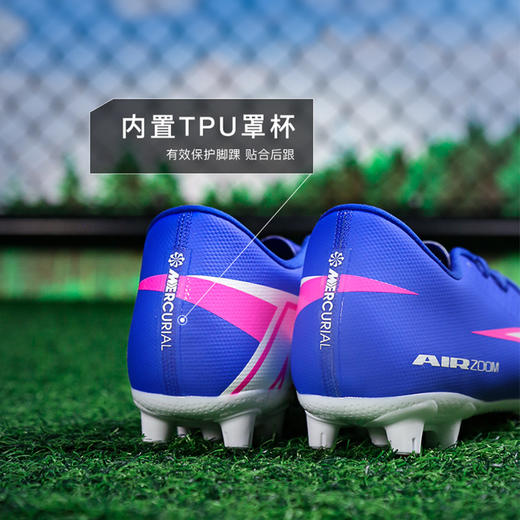 小李子NIKE耐克刺客16中端HG短钉运动训练足球鞋成人男FQ8431-446 商品图4