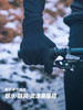 戴适DexShell DG12402 防水手套ThermFit3.0徒步登山骑行户外防风触屏羊毛 商品缩略图0