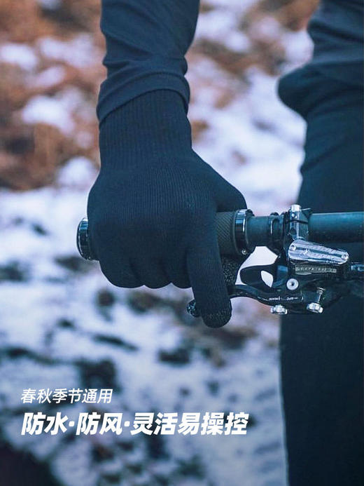 戴适DexShell DG12402 防水手套ThermFit3.0徒步登山骑行户外防风触屏羊毛 商品图0