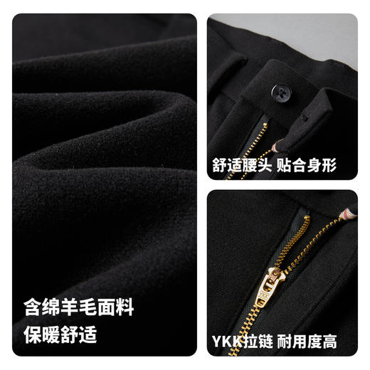 【含绵羊毛】圣得西2025年冬季男款休闲长裤时尚都市商务直筒裤 商品图4