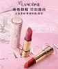 【圣诞限定】Lancome/兰蔻 90周年幸福邮戳小蛮腰唇膏 3.4g 商品缩略图1