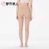 都市丽人女士打底裤锦纶丝袜连裤袜无无LGC3A3 商品缩略图2