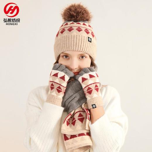 冬季新品日系针织手套围巾帽子三件套羊毛保暖防寒毛球围巾三件套 商品图0