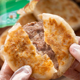 【内蒙酥皮牛肉馅饼】内蒙整块原切牛上脑 河套面粉 本地小笨葱 不添加起酥油 馅料含量≥50%