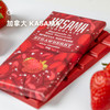 企鹅市集|加拿大KASAMA 黑巧奶巧増味巧克力55g 精品巧克力排块 多口味可选 商品缩略图0