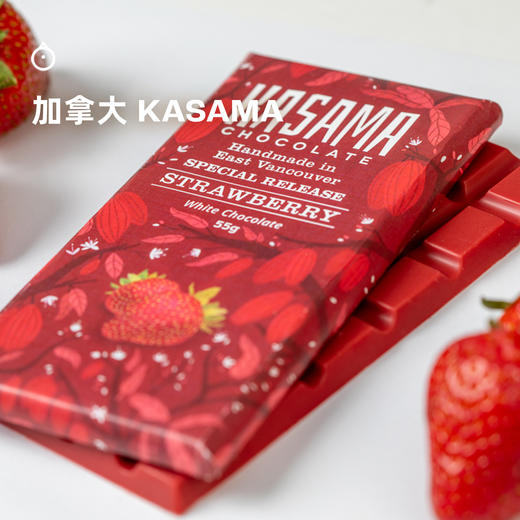 企鹅市集|加拿大KASAMA 黑巧奶巧増味巧克力55g 精品巧克力排块 多口味可选 商品图0