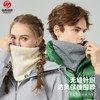 冬季针织围脖女纯色保暖套头围脖高领毛线防寒双层加绒护颈围脖男 商品缩略图0