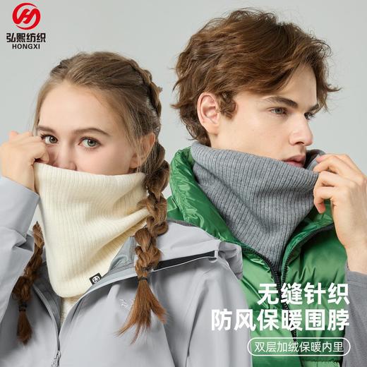 冬季针织围脖女纯色保暖套头围脖高领毛线防寒双层加绒护颈围脖男 商品图0