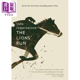 【中商原版】狮子之跑 英文原版 The Lions Run Sara Pennypacker 国际流行小说