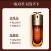娇韵诗双萃精华50ml新款小胖墩 商品缩略图1
