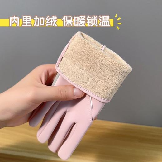 「柔软亲肤！触屏防水」冬季手套女加厚保暖防风防寒防水加绒防滑可翻盖户外骑行工具运动手套 商品图1