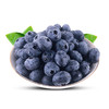【秒杀活动】14mm蓝莓1箱12盒 *125g   云南蓝莓 L25 新鲜护眼蓝莓 商品缩略图0
