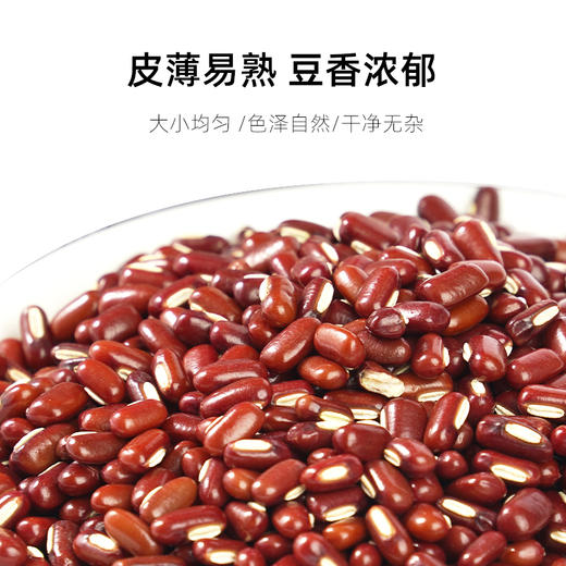 【陇间柒月】谷粒谷励礼盒3.4kg 商品图4