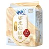 苏菲裸感S鎏光仙纸薄系列夜用卫生巾290mm  9片 商品缩略图2