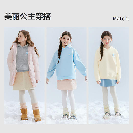 笛莎Deesha 童装女童2025冬甜美多色卫衣 商品图2