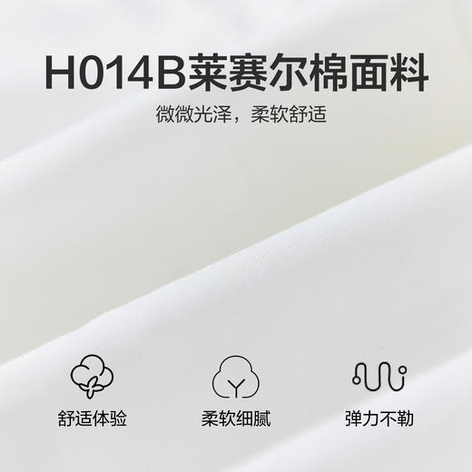 笛莎Deesha 童装女童连衣裙2026春新款淑女白色连衣裙 商品图3