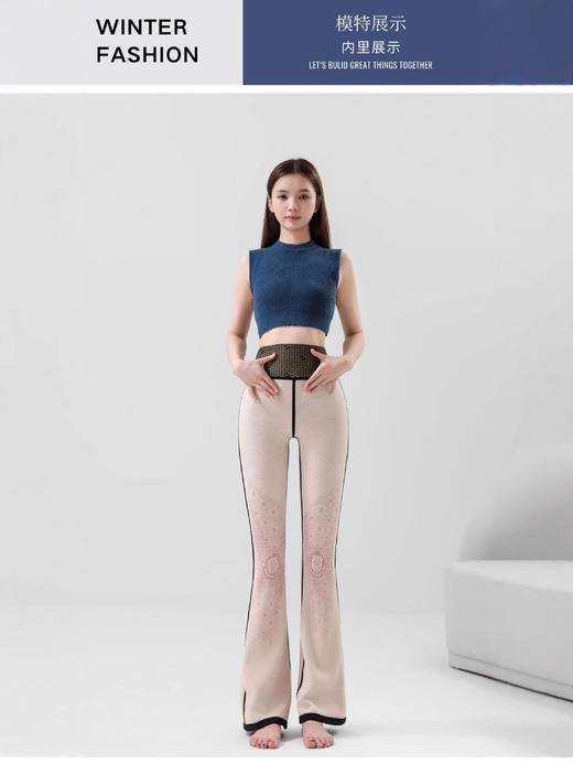 【温变护膝保暖舒适❗️显高显瘦实力遮肉】高腰显瘦外穿加绒保暖收腹提臀小个子高个提臀。jb 商品图1