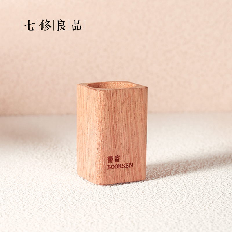 七修良品 方圆扩香木