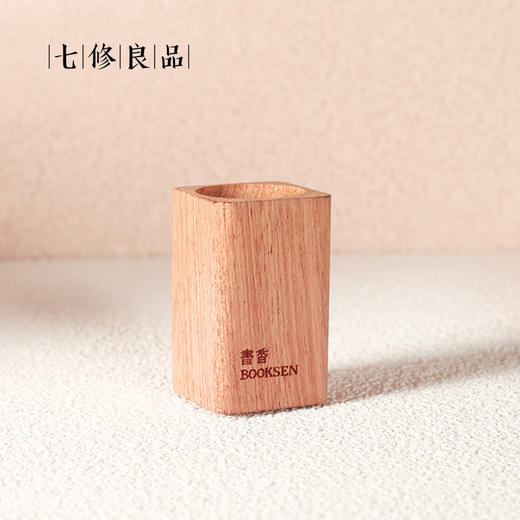 七修良品 方圆扩香木 商品图0