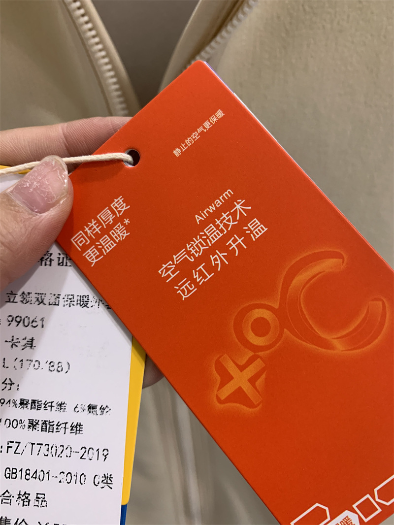 i22VifOtztSBuvrAbgyXedxw pAY5v6ASiIv